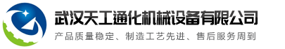 开云手机站官方版在线登入-开云（中国）
